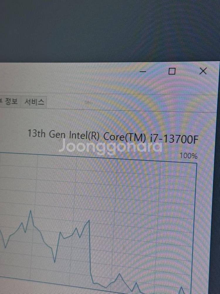컴퓨터 판매 i7-13700F, rtx3060--2