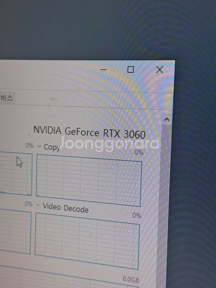 컴퓨터 판매 i7-13700F, rtx3060--3