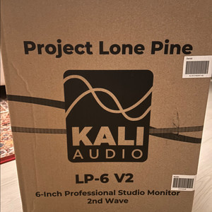 kali audio lp6 v2 1조