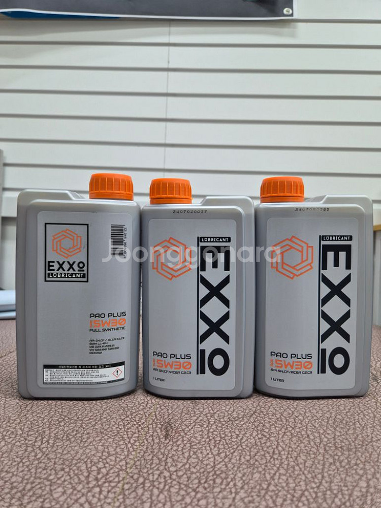EXXO(엑소) 5W30 PAO PLUS 엔진오일--1