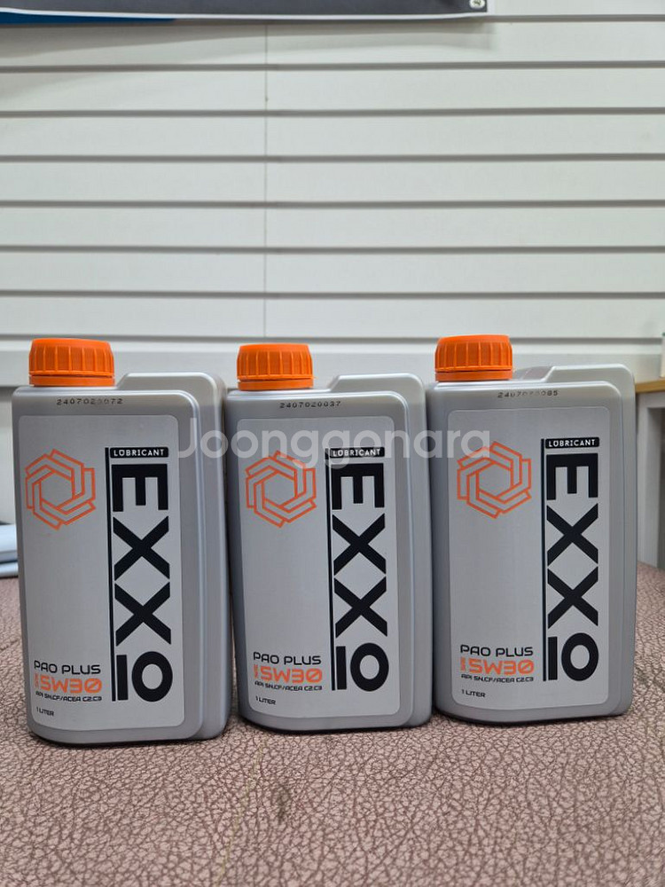 EXXO(엑소) 5W30 PAO PLUS 엔진오일--0