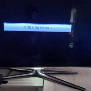 삼성 UN55D8000YF TV 55인치 스탠드
