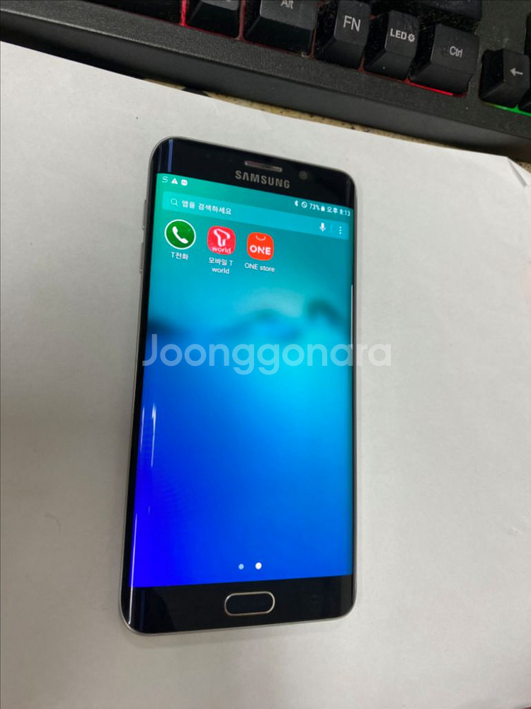 SK 갤럭시S6엣지플러스 블랙 32GB 업무폰--1