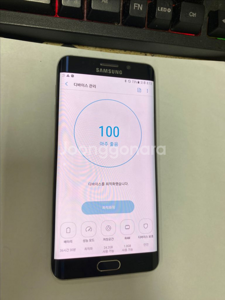 SK 갤럭시S6엣지플러스 블랙 32GB 업무폰--2