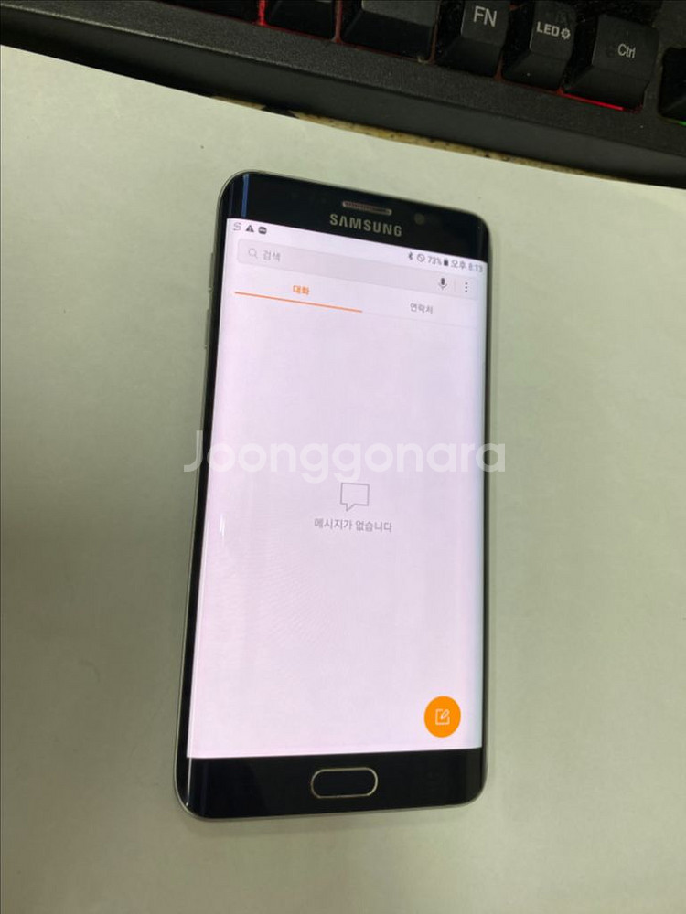 SK 갤럭시S6엣지플러스 블랙 32GB 업무폰--3