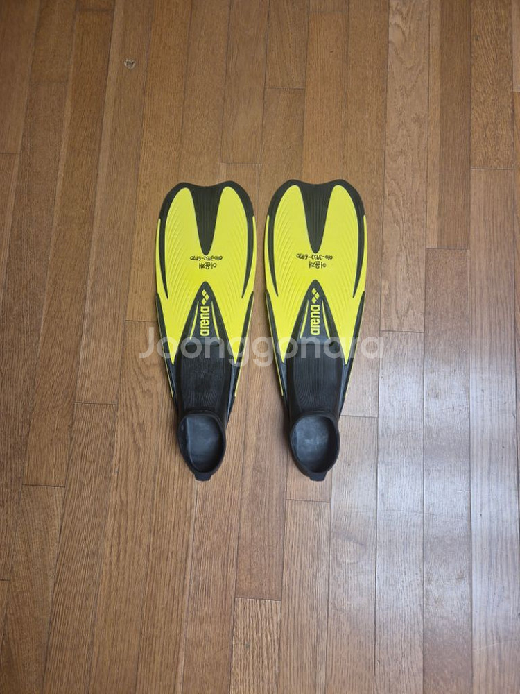 아레나오리발 230-235--0