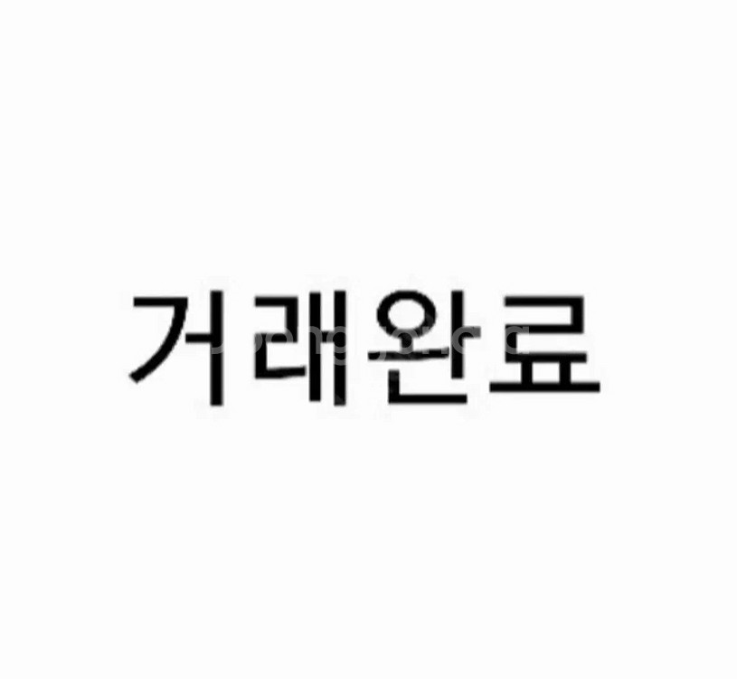 샤넬 바움 에쌍씨엘 글로우 스틱 8G 2개--0