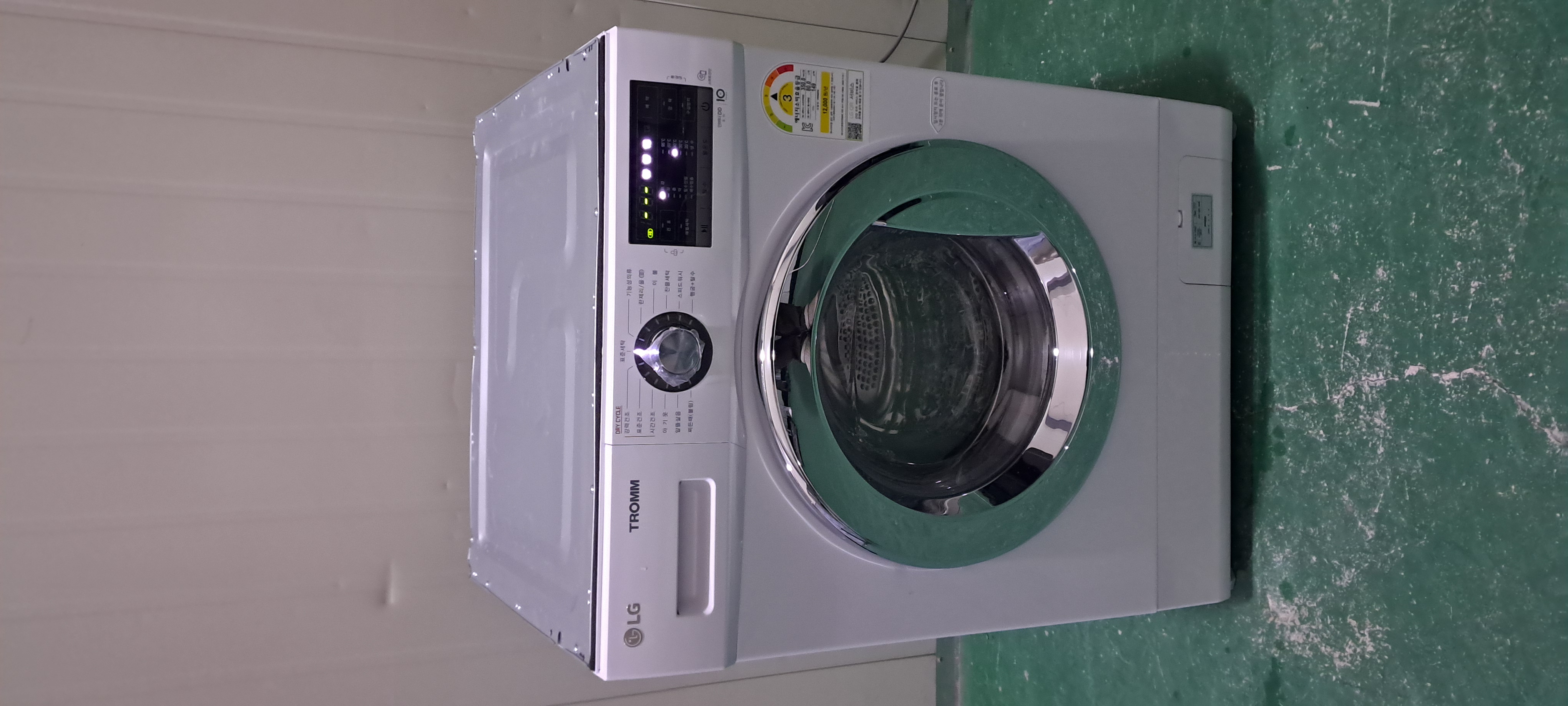 2643 엘지트롬 9KG 드럼세탁기(빌트인/건조 가능)