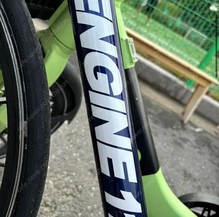 엔진11 인디고 블루 이미지