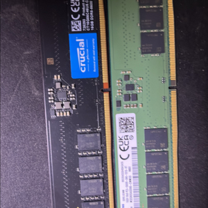 ddr5 16gb