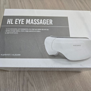 미개봉 HL 사이언스 눈마사지기(눈안마기)