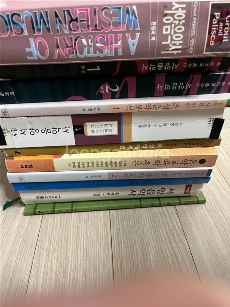 음악사 화성학 대위법 음악교육학총론--0