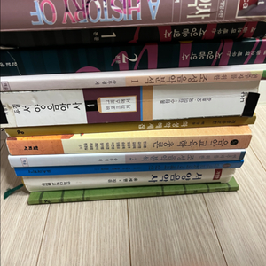 음악사 화성학 대위법 음악교육학총론