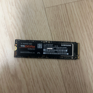 삼성전자 970 EVO Plus M.2 NVMe(2T)
