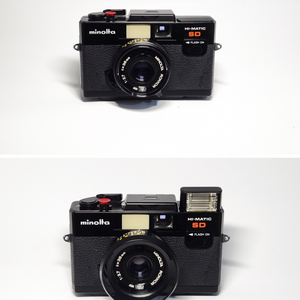 MINOLTA HI-MATIC SD. 필카.