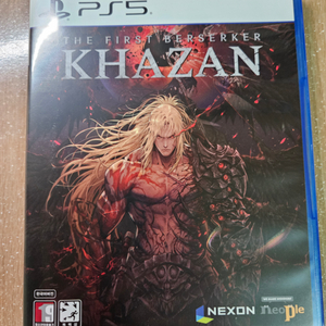 우체국 택포) 코드 사용 카잔 PS5