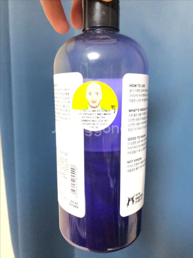 러쉬 대디오 약 250g--2