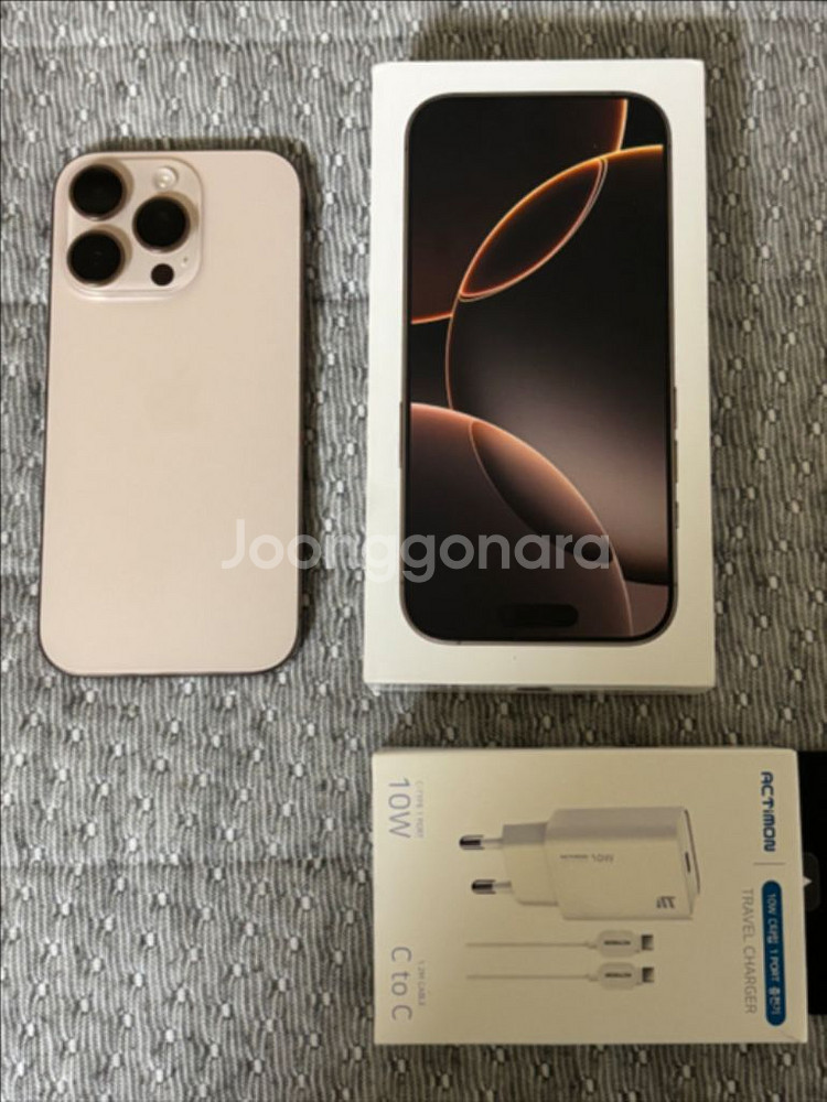 아이폰 16pro 데저트티타늄 256GB s급--1