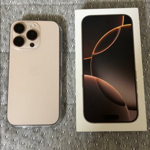 아이폰 16pro 데저트티타늄 256GB s급