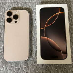 아이폰 16pro 데저트티타늄 256GB s급