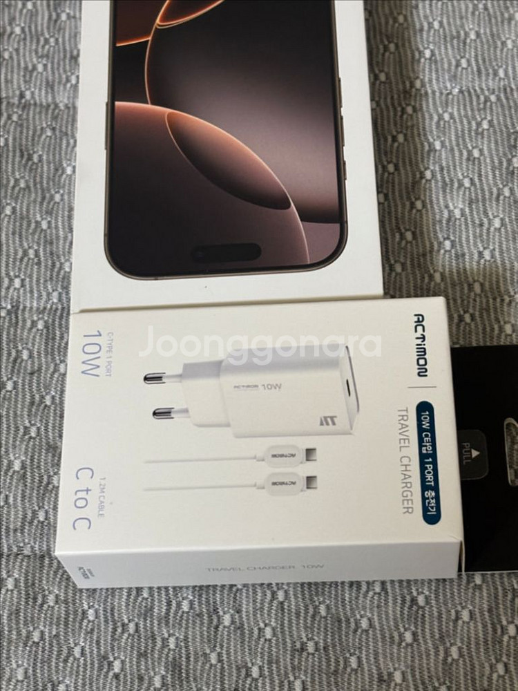 아이폰 16pro 데저트티타늄 256GB s급--3