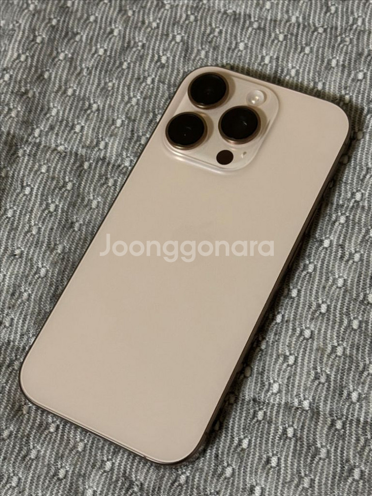 아이폰 16pro 데저트티타늄 256GB s급--2