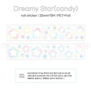 지제스튜디오 러브크레센트 Dreamy star