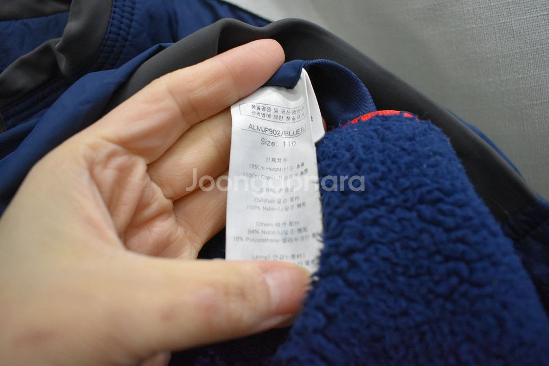 루이까스텔 남성 자켓 110--3