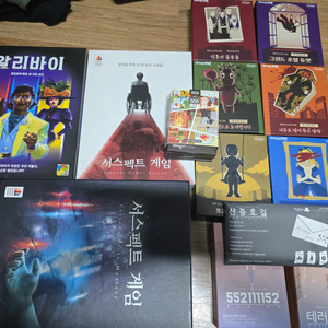 추리 / 머더 미스터리 보드게임 일괄판매