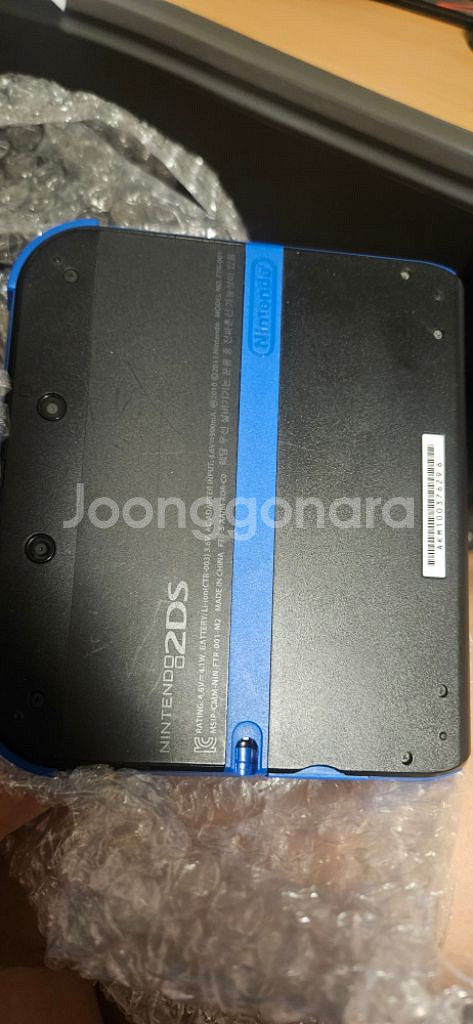 2ds 식빵 팝니다.--1