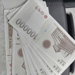 신세계상품권장당9.0에 팝니다