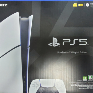 ps5 슬림디지털