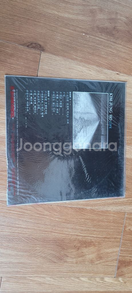 김정호 lp 유작 LIFE 미개봉--1