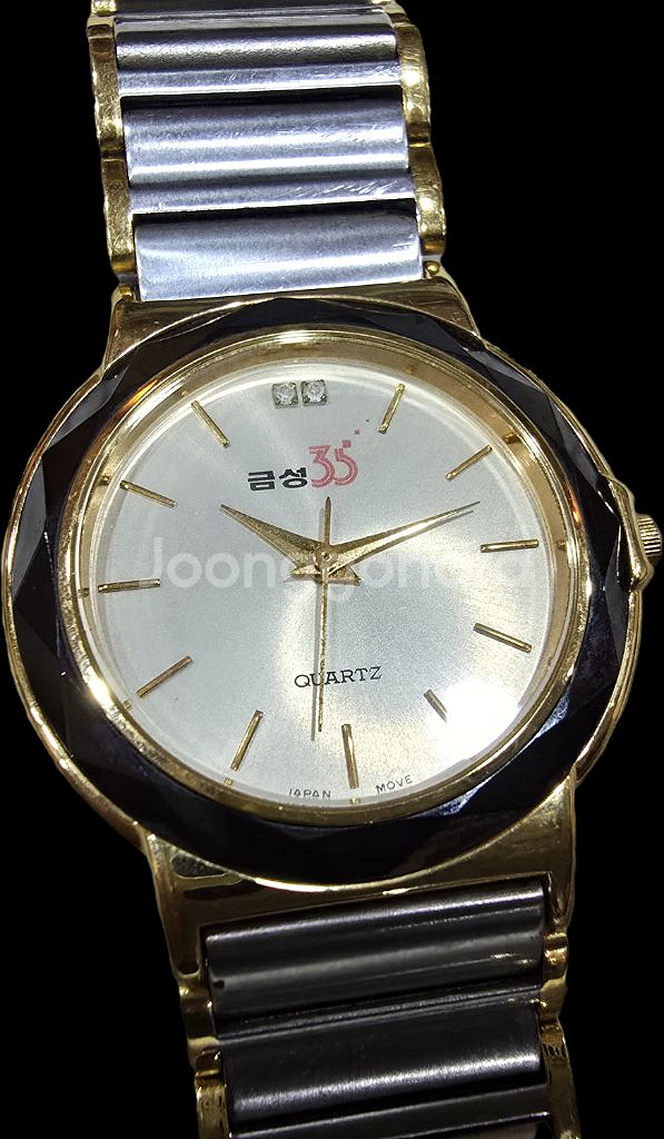 근대사/금성35주년기념시계--9
