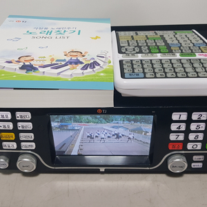 바로사용가능 노래방반주기
