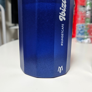 라몬모네갈 선셋카페 100ml