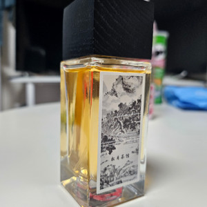 송월차관(송월찻집) 향수 50ml
