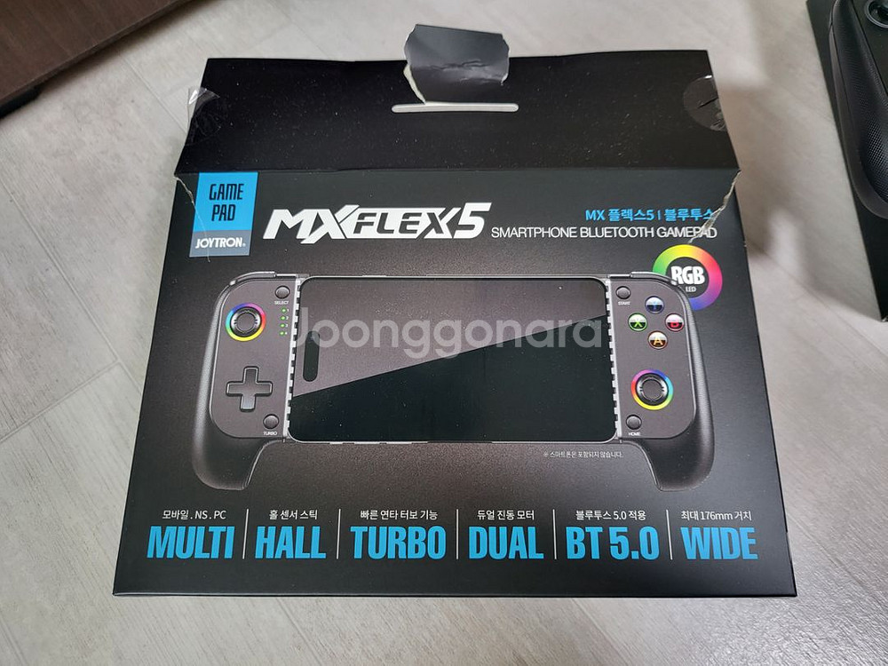 블루투스 조이스틱--0