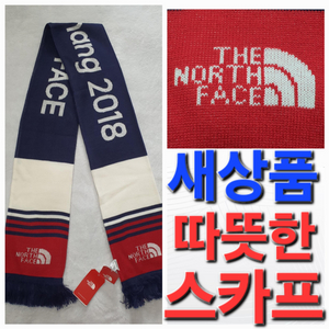 신상품 north face 노스페이스 스카프 머플러