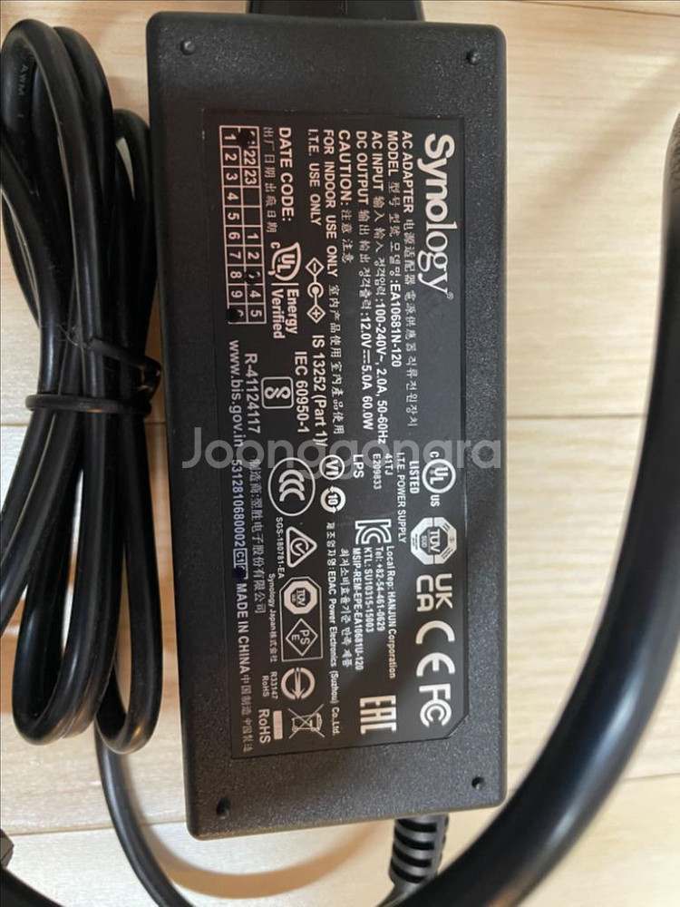 시놀로지 정품 nas 아답터 ea10681n-120--1