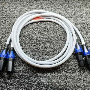MOGAMI[2534] XLR to XLR 1.5m