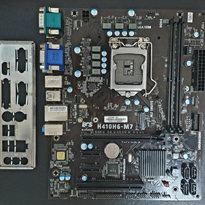 ECS 메인보드 H410h6-m7