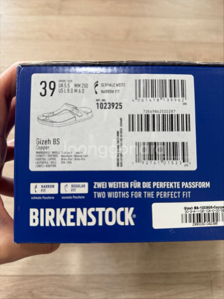 [새상품] BIRKENSTOCK 250 사이즈 로즈골드--4