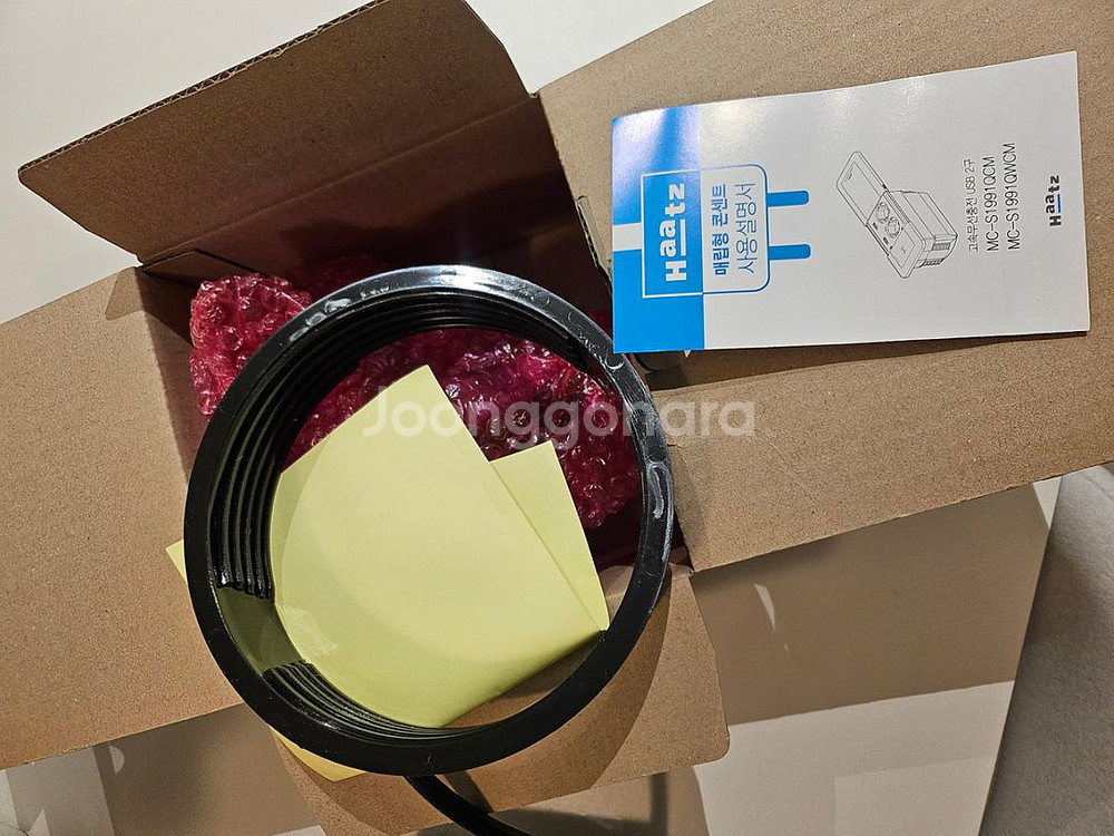 하츠 빌트인 콘센트 MC-S1991QWCM--3