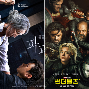 임시