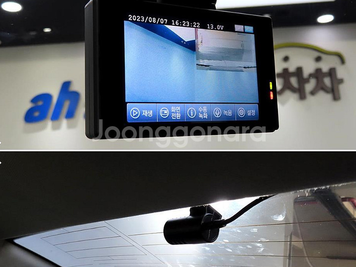 @11년 SM7뉴아트 2.3SE PLEASURE 11만--8