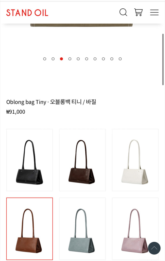 스탠드오일 오블롱백 티니 바질--1