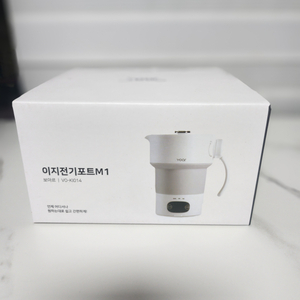 오아 보아르 이지 전기포트 M1 새상품
