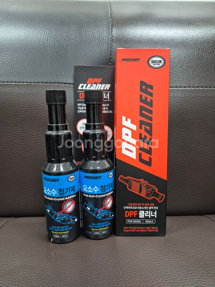 대림기업 DPF 클리너 500ml &애드블루첨가제--0