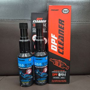 대림기업 DPF 클리너 500ml &애드블루첨가제